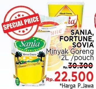 Promo Harga Sania / Fortune Minyak Goreng 2 ltr - LotteMart
