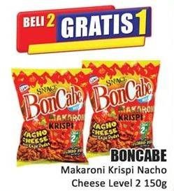 Promo Harga KOBE BON CABE Makaroni Krispi Nacho Cheese Level 2 150 gr - Hari Hari