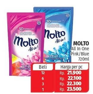 Promo Harga MOLTO All in 1 Pink, Blue 720 ml - Lotte Grosir