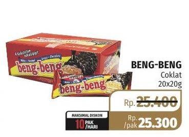 Promo Harga BENG-BENG Wafer Wafer Chocolate per 20 pcs 20 gr - Lotte Grosir