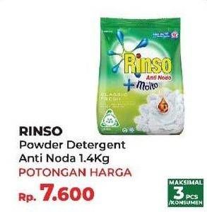 Promo Harga RINSO Detergen Bubuk Anti Noda 1400 gr - Yogya
