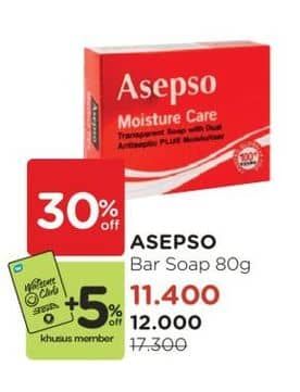 Promo Harga Asepso Antiseptic Bar Soap 80 gr - Watsons