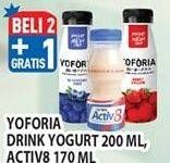 Promo Harga Drink Yogurt 200ml / Activ8 170ml  - Hypermart