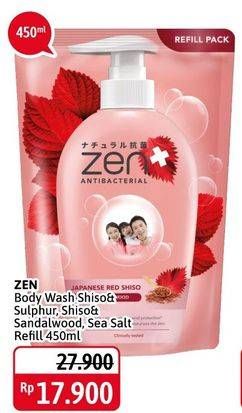 Promo Harga ZEN Anti Bacterial Body Wash Shiso Sandalwood, Shiso Sea Salt, Shiso Sulphur 450 ml - Alfamidi