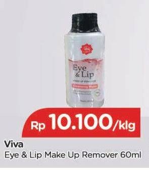 Promo Harga VIVA Eye & Lip Make Up Remover 60 ml - TIP TOP