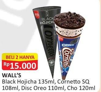 Promo Harga WALLS Cornetto Chocolate, Oreo Cookies, Black Hojicha per 2 pcs 120 ml - Alfamart
