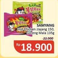 Promo Harga SAMYANG Hot Chicken Ramen Jjajang, Buldak Mala 135 gr - Alfamidi