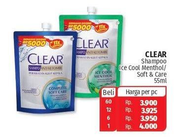 Promo Harga CLEAR Shampoo Complete Soft Care, Ice Cool Menthol 55 ml - Lotte Grosir