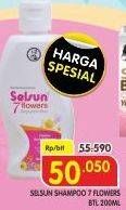 Promo Harga SELSUN Shampoo Anti Dandruff 7 Flowers 120 ml - Superindo