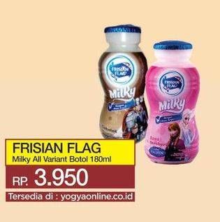 Promo Harga FRISIAN FLAG Susu UHT Milky All Variants 180 ml - Yogya