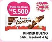 Promo Harga KINDER JOY Bueno Milk Hazelnut 43 gr - Alfamidi
