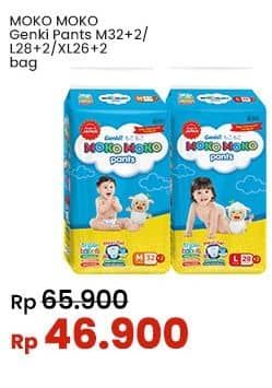 Promo Harga Genki Moko Moko Pants M32+2, L28+2, XL26+2 28 pcs - Indomaret