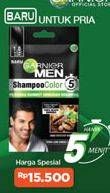 Promo Harga GARNIER MEN Shampoo  - Indomaret