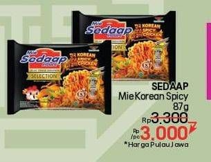 Promo Harga Sedaap Korean Spicy 81 gr - LotteMart