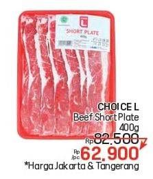 Promo Harga Choice L Beef Short Plate 400 gr - LotteMart