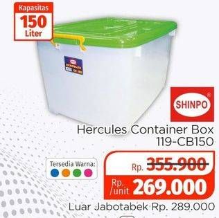 Promo Harga Shinpo Hercules Container Box Hijau, Jingga, Biru, Pink 150000 ml - Lotte Grosir