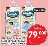 Promo Harga MAMY POKO Pants Extra Soft Boys/Girls M34, L28, XL24, XXL20  - Superindo