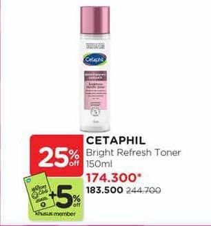 Promo Harga Cetaphil Bright Healthy Radiance Toner 150 ml - Watsons