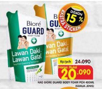 Promo Harga BIORE Guard Body Foam All Variants 450 ml - Superindo