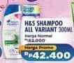 Promo Harga Head & Shoulders Shampoo All Variants 300 ml - Alfamidi