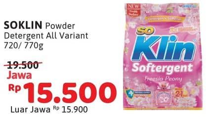 Promo Harga So Klin Softergent All Variants 720 gr - Alfamidi