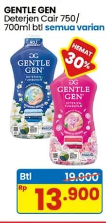 Promo Harga Gentle Gen Deterjen All Variants 700 ml - Indomaret