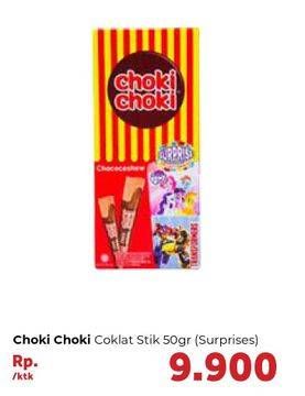 Promo Harga CHOKI-CHOKI Coklat Chococashew Surprise Pack per 5 pcs 10 gr - Carrefour