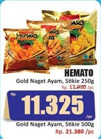 Promo Harga Hemato Gold Nugget Ayam, Stikie 250 gr - Hari Hari