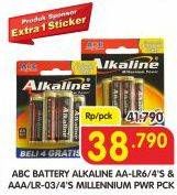 Promo Harga ABC Battery Alkaline AA LR06, AAA LR03 4 pcs - Superindo