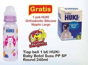 Promo Harga HUKI Bottle PP BP 240 ml - Indomaret