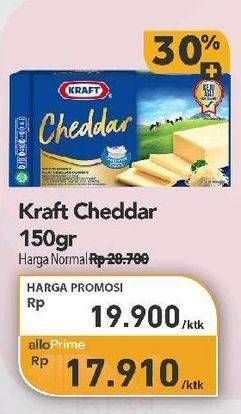 Promo Harga Kraft Cheese Cheddar 160 gr - Carrefour