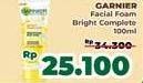 Promo Harga Garnier Facial Foam Light Complete Foam 100 gr - Alfamidi