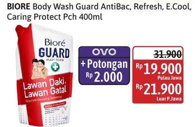 Promo Harga Biore Guard Body Foam Active Antibacterial, Caring Protect, Energetic Cool, Lively Refresh 450 ml - Alfamidi