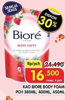 Promo Harga Biore Body Foam Beauty All Variants 400 ml - Superindo