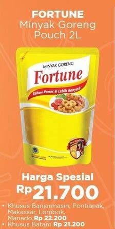 Promo Harga FORTUNE Minyak Goreng 2 ltr - Alfamart