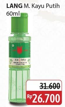 Promo Harga Cap Lang Minyak Kayu Putih 60 ml - Alfamidi