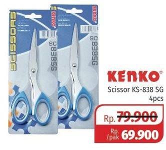 Promo Harga KENKO Scissor KS-838 SG 4 pcs - Lotte Grosir