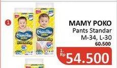 Promo Harga Mamy Poko Pants Xtra Kering M34, L30 30 pcs - Alfamidi