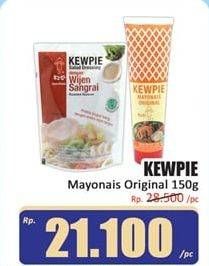 Promo Harga KEWPIE Mayonnaise Original 150 gr - Hari Hari