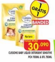 Promo Harga CUSSONS BABY Liquid Detergent 700 ml - Superindo