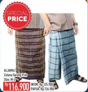 Promo Harga AL JAMILI Celana Sarung M-L  - Hypermart