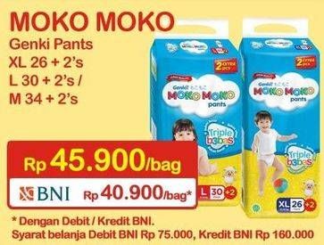 Promo Harga Genki Moko Moko Pants XL26+2, L30+2, M34+2  - Indomaret
