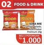 Promo Harga SOBA Snack Mie Sedap Ayam Bakar Premium, Sambal Balado 24 gr - Alfamidi