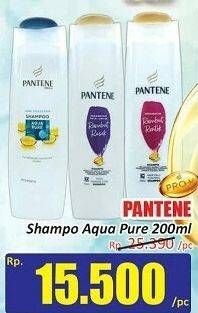 Promo Harga PANTENE Shampoo Aqua Pure 200 ml - Hari Hari