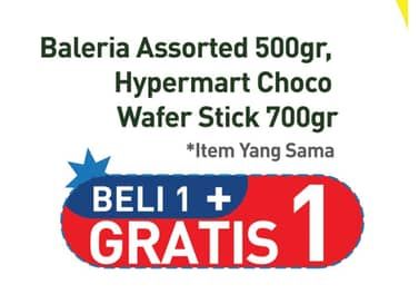 Promo Harga Baleria Assorted/Hypermart Wafer  - Hypermart