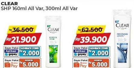 Promo Harga Clear Shampoo All Variants 300 ml - Alfamart