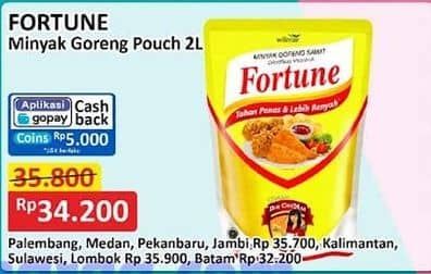 Promo Harga Fortune Minyak Goreng 2000 ml - Alfamart