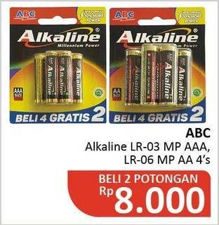 Promo Harga ABC Battery Alkaline LR-03, LR-6 per 2 pouch 4 pcs - Alfamidi