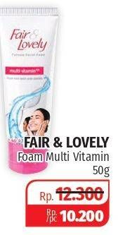 Promo Harga GLOW & LOVELY (FAIR & LOVELY) Brightening Facial Foam 50 gr - Lotte Grosir