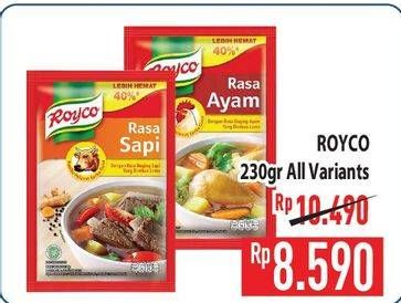 Promo Harga Royco Penyedap Rasa All Variants 230 gr - Hypermart